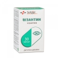 Візантин Softgel капсули по 200 мг №30