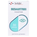 Візантин Softgel капсули по 200 мг №30