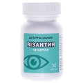 Візантин Softgel капсули по 200 мг №30