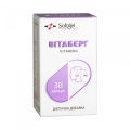 Вітаберг Softgel капсуи по 1250 мг №30