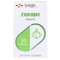Гарлім Softgel капсули по 250 мг №30