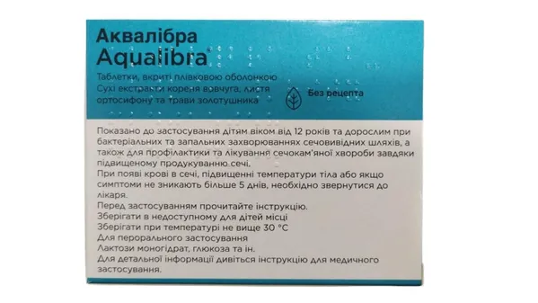 Аквалібра таблетки, в/плів. обол.  №60 (20х3)
