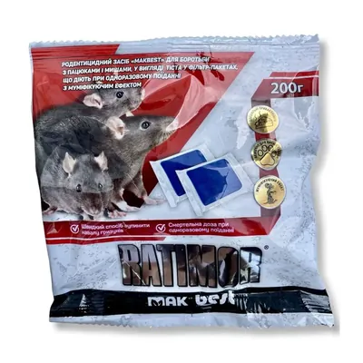 Ратімор тісто у фільтр-пакетах, 200 г