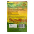 Нашийник Ginger Pro протипаразитарний для собак, 70 см