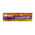 Нашийник Ginger Pro протипаразитарний для собак, 70 см