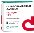 Сульфокамфокаин-Дарница раствор д/ин. 100 мг/мл по 2 мл №10 (5х2) в амп.