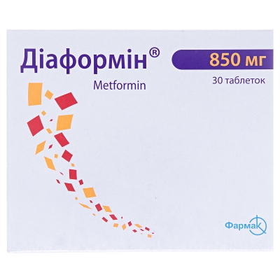 Диаформин таблетки по 850 мг №30 (10х3)