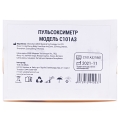 Пульсоксиметр Pulse Oximeter C101A3