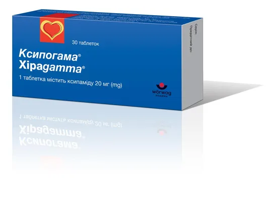 Ксипогама таблетки по 20 мг №30 (10х3)