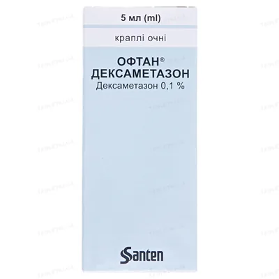 Офтан дексаметазон краплі оч. 0.1 % по 5 мл у флак.-крап.