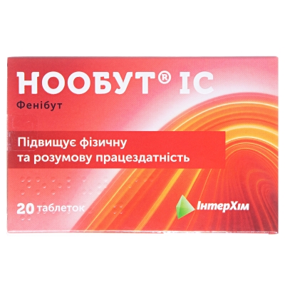 Нообут IC таблетки по 0.25 г №20 (10х2)