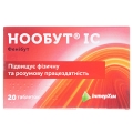 Нообут IC таблетки по 0.25 г №20 (10х2)