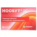 Нообут IC таблетки по 0.25 г №20 (10х2)