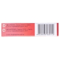 Нообут IC таблетки по 0.25 г №20 (10х2)