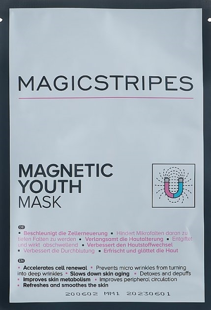 Магнитная маска Magicstripes Magnetic Youth Mask с эффектом омоложения, 3 штуки