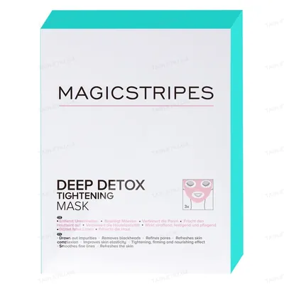 Маска-детокс Magicstripes Deep Detox Tightening Mask Глибоке очищення шкіри, 3 шт