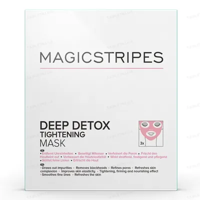 Маска-детокс Magicstripes Deep Detox Tightening Mask Глибоке очищення шкіри, 3 шт