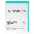Маска-детокс Magicstripes Deep Detox Tightening Mask Глибоке очищення шкіри, 3 шт