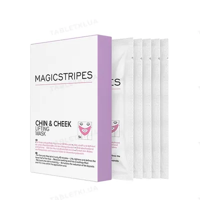 Маска для підборіддя і щік Magicstripes Chin & Cheek Lifting Mask ліфтинг ефект, 5 шт