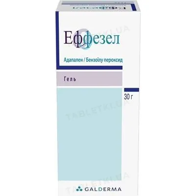 Еффезел гель по 30 г у конт.