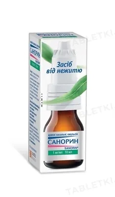 Санорин краплі наз., емульс. 1 мг/мл по 10 мл у флак. з криш.-крап.
