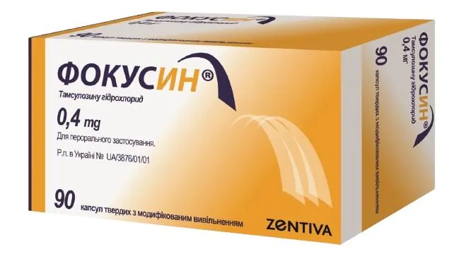 Фокусин капсули тв. з модиф. вивіл. по 0.4 мг №90 (15х6)