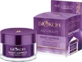 Крем-маска для обличчя Біокон Age & Beauty Night Caprice нічна, 50 мл