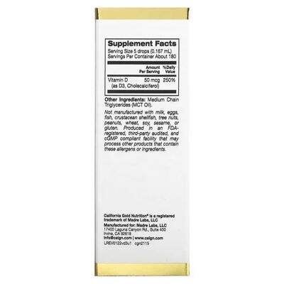 Витамин D3 California Gold Nutrition Vitamin D3 2000 МЕ, 30 мл
