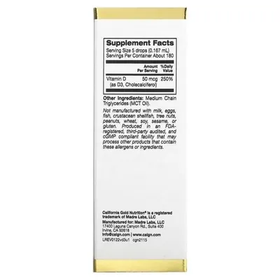 Вітамін Д3 California Gold Nutrition Vitamin D3 50 mcg (2000 IU) без смаку, 30 мл