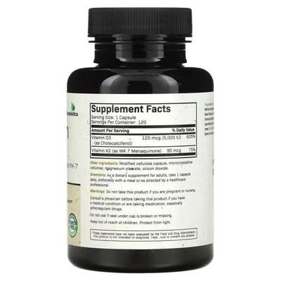 Вітамін Д3 + К2 Futurebiotics Vitamin D3 + К2 5000 МО/90 мкг, 120 капсул