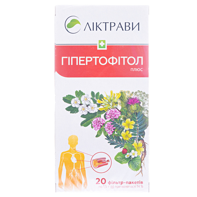 Гипертофитол плюс фиточай по 1.5 г №20 в фил.-пак.