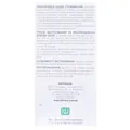 Гіпертофітол Плюс фіточай по 1.5 г №20 у філ.-пак.