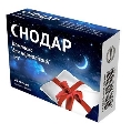 Снодар капсулы №20