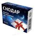 Снодар капсули № 20