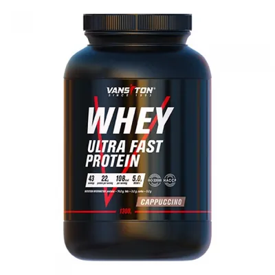 Протеїн сироватковий концентрат Vansiton Ultra Fast Protein, капучино, 1,3 кг