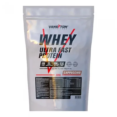 Протеїн сироватковий концентрат Vansiton Ultra Fast Protein, капучино, 3,2 кг