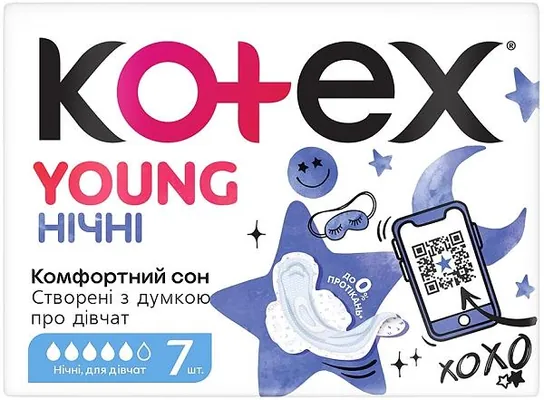 Прокладки гігієнічні Kotex Young нічні, 7 шт