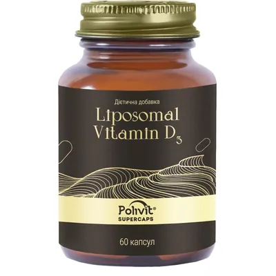Полівіт Суперкапс Liposomal Vitamin D3 капсули №60