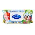 Салфетки влажные Summer Fresh детские, с клапаном, 132 шт