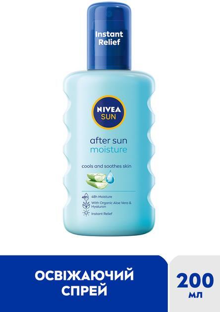 Спрей освежающий Nivea Sun увлажнение после загара, 200 мл