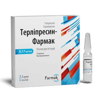 Терліпресин-Фармак розчин д/ін. 0.17 мг/мл по 2 мл №5 в амп.