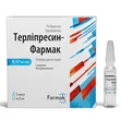 Терліпресин-Фармак розчин д/ін. 0.17 мг/мл по 2 мл №5 в амп.