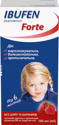 Ибуфен форте суспензия ор. с аромат. клубн. 200 мг/5 мл по 100 мл во флак.