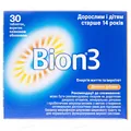 Біон 3 таблетки, в/о №30 у бан. полім.