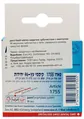 Зубочистки Paro Swiss fresh-sticks медичні з ментолом, 96 шт