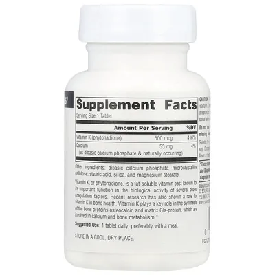 Вітамін К Source Naturals Vitamin K 500 мкг, 100 таблеток