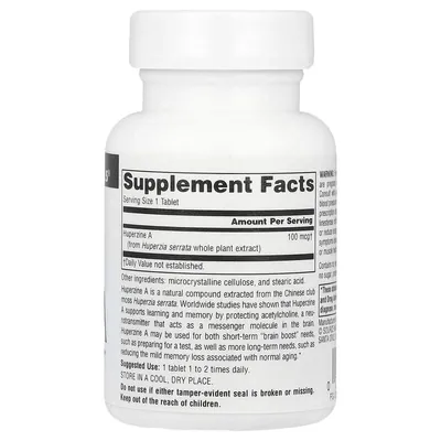 Гуперзин А Source Naturals Huperzine A 100 мкг, 60 таблеток