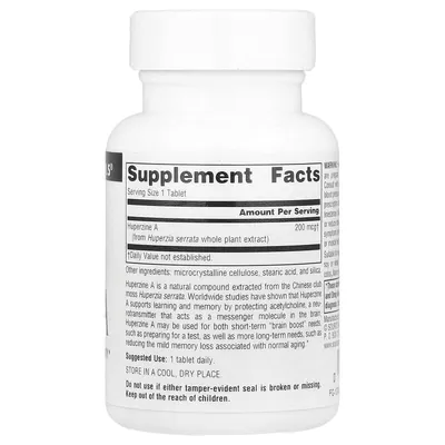 Гуперзин А Source Naturals Huperzine A 200 мкг, 60 таблеток