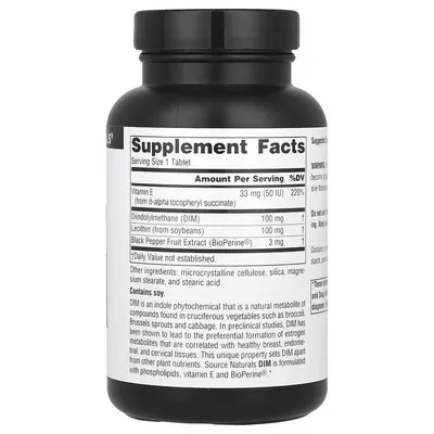 Диіндолілметан Source Naturals DIM 100 мг, 120 таблеток