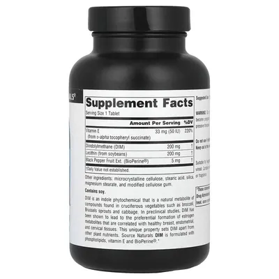 Диіндолілметан Source Naturals DIM 200 мг, 120 таблеток